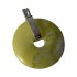Clyo Donuthanger staaf